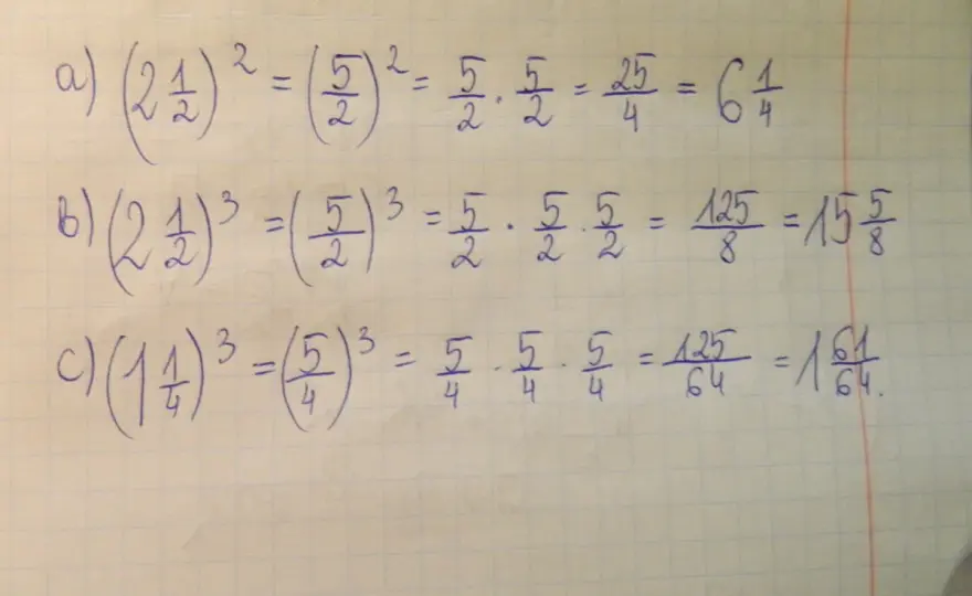 5 do potęgi 1/2 - Co to jest i jak to liczyć?